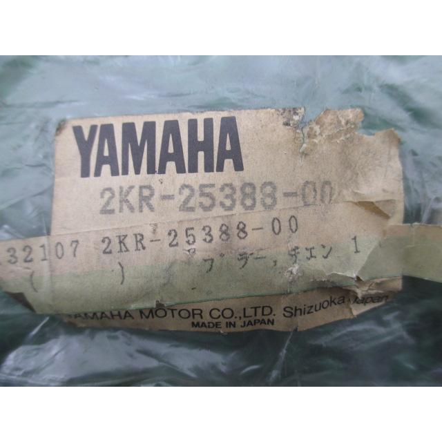 FZR250 チェーンアジャスター 片側 2KR-25388-00 3HX 在庫有 即納