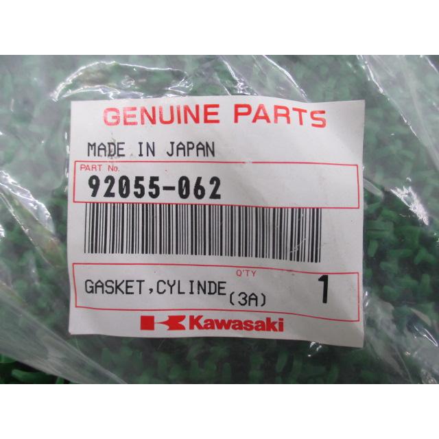 カワサキ（Kawasaki） Z1 シリンダーラバーガスケット 在庫有 即納