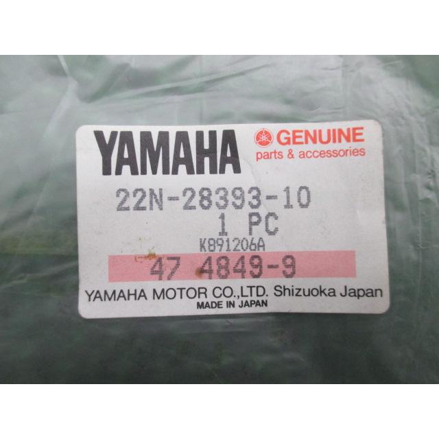 専用 XJ750D アッパーカウルデカール 片側 22N-28393-10 在庫有 即納 ヤマハ