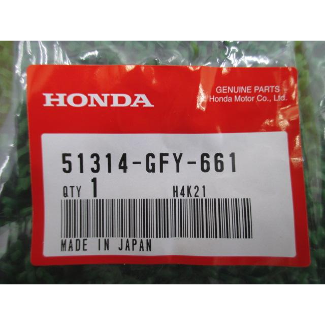 ホンダ（HONDA） ジャイロX ピボットアームブッシュ 在庫有 即納 純正