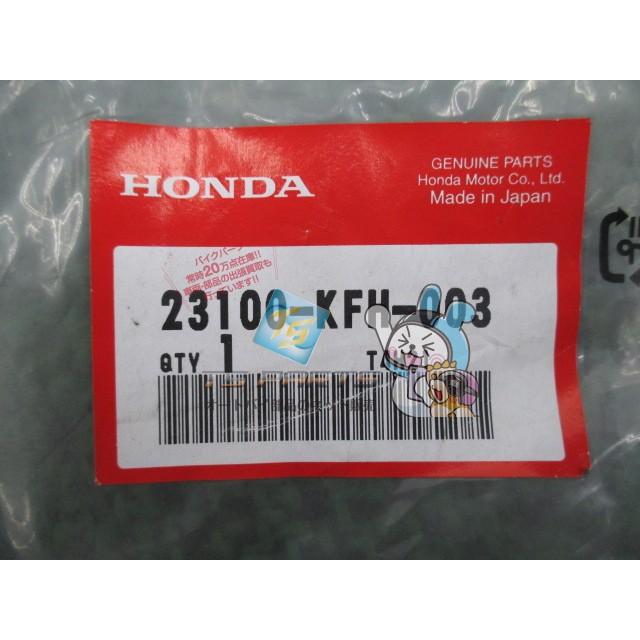 ホンダ（HONDA） リード100 ドライブベルト 在庫有 即納 純正 新品