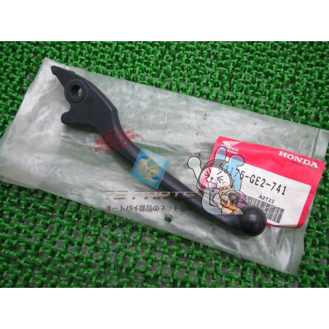 ホンダ（HONDA） NSR50 ブレーキレバー 在庫有 即納 純正 新品 バイク 