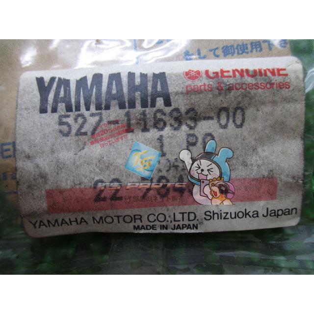 ジョグ90 ピストンリング 在庫有 即納 ヤマハ 純正 新品 バイク 部品 YAMAHA Std 車検 Genuine アクシス90 40 ヤマハ発動機 アクシス90 ピストンピン 在庫有 即納 ヤマハ 純正 新品