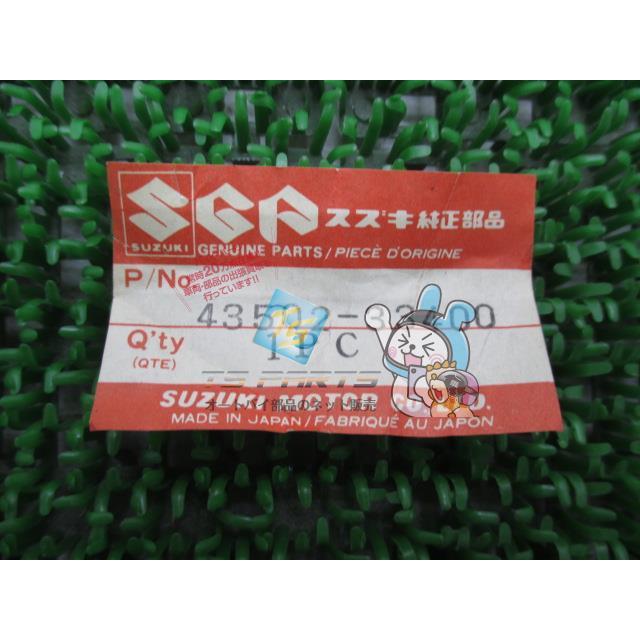 GSX750F メインステップ 左 在庫有 即納 スズキ 純正 新品 バイク 部品 GSX1100F 車検 Genuine 18 スズキ（SUZUKI） GSX750F メインステップ 左 在庫有 即納 純正 新品