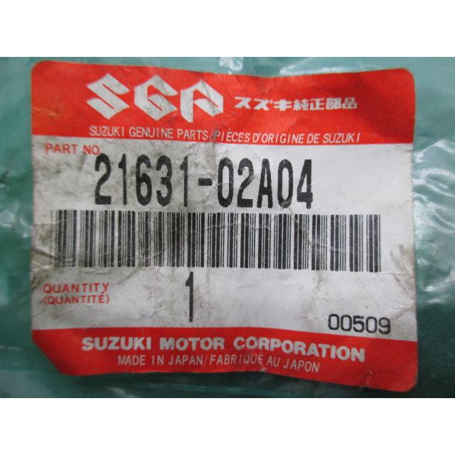 取引 スズキ（SUZUKI） DR-Z70 ワンウェイクラッチレース 在庫有 即納 純正