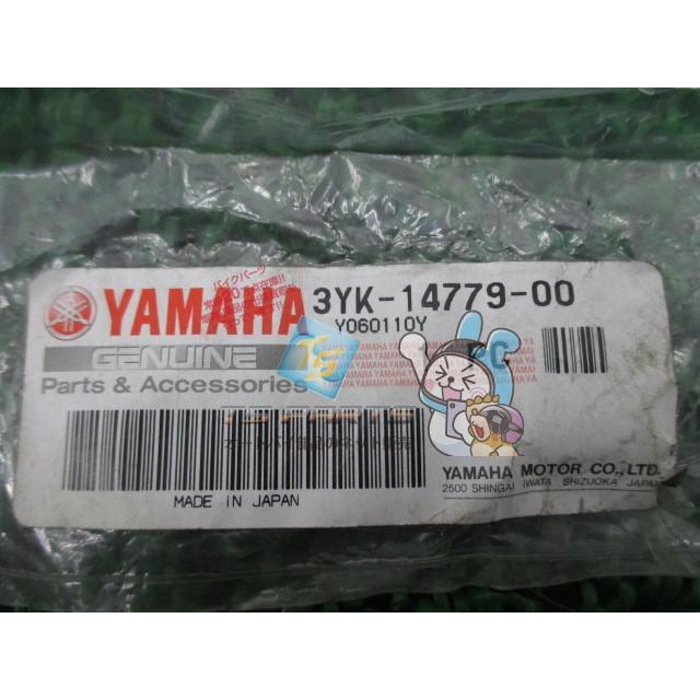 ヤマハ発動機 ジョグ マフラーカラー 在庫有 即納 ヤマハ 純正 新品