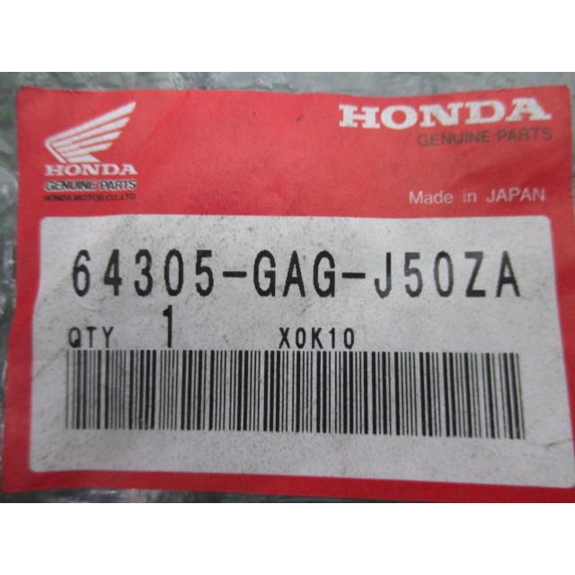 ジャイロキャノピー スロットルボディー 純正 在庫有 即納 新品 ホンダ 部品 バイク