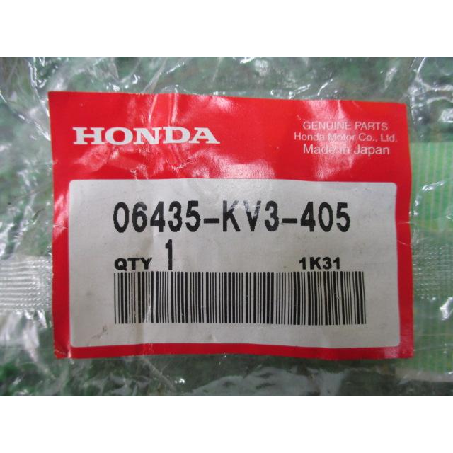 ホンダ（HONDA） CB400SF リアブレーキパッド 在庫有 即納 純正 新品