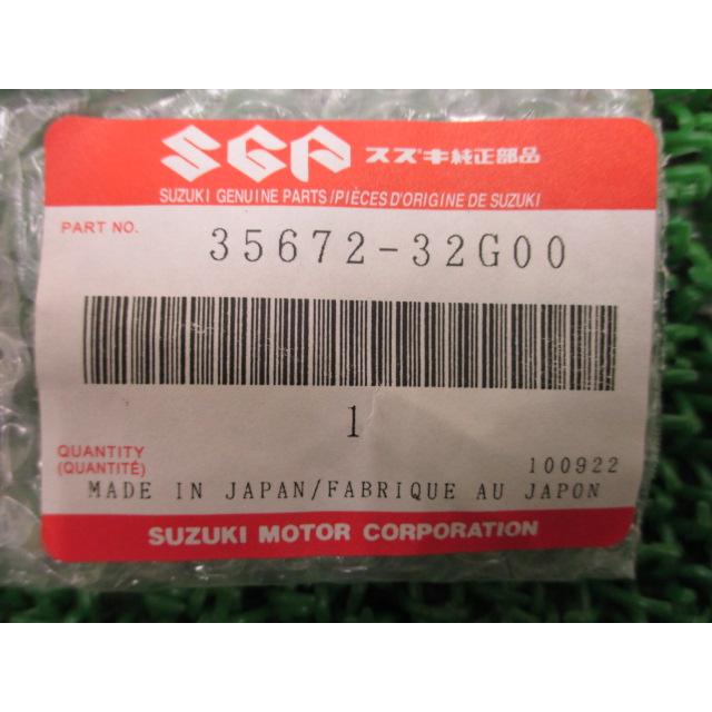 スズキ（SUZUKI） レッツ4 リアウインカーレンズ 在庫有 即納 純正