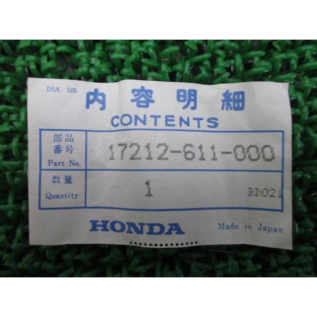 ホンダ GL1000 エアクリーナーワッシャー 在庫有 即納 純正 新品 