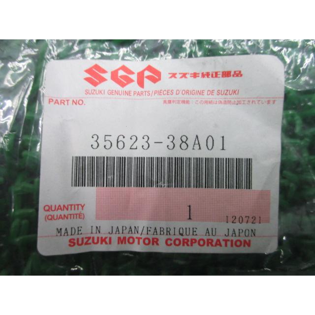 スズキ（SUZUKI） バンディット400 ウインカースクリュー 在庫有 即納