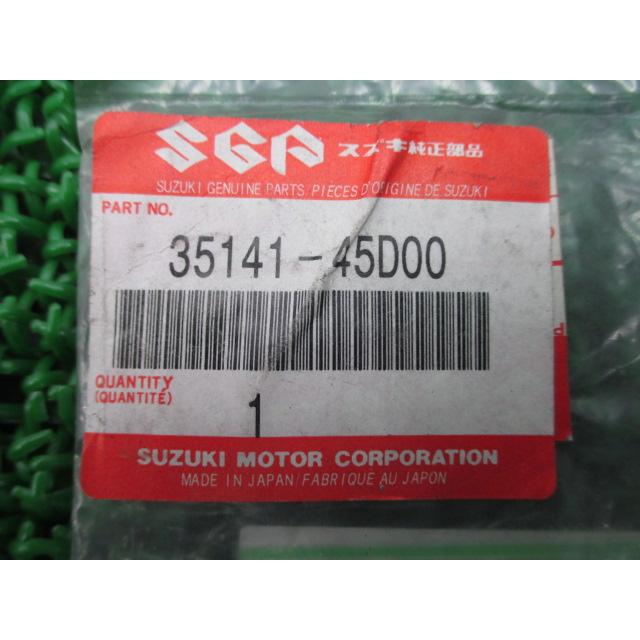 スズキ（SUZUKI） GS400E ヘッドライトステー 在庫有 即納 純正 新品