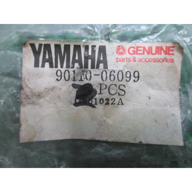 ヤマハ　TW225 ヤマハ（YAMAHA） TW225/Eの型式・スペックならバイクブロス