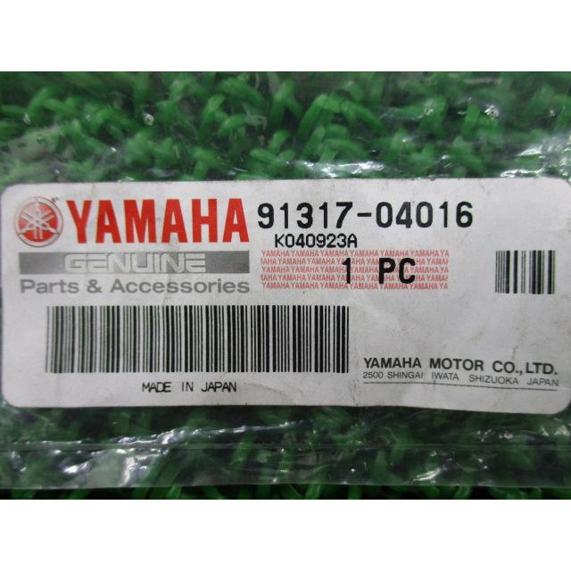 ヤマハ発動機 ビーノ ソケットボルト 在庫有 即納 ヤマハ 純正 新品