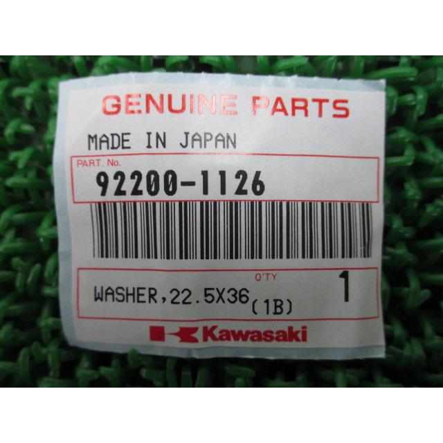 カワサキ（Kawasaki） ゼファー1100 RS ステアリングワッシャー 在庫有