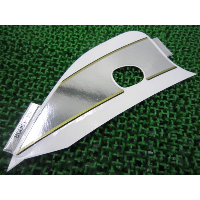 カワサキ（Kawasaki） Dトラッカー シュラウドデカール 右 在庫有 即納