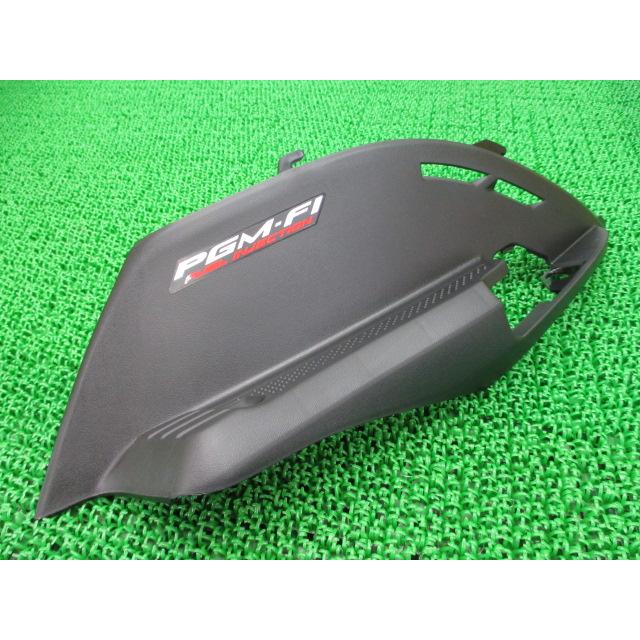 ホンダ（HONDA） リード110 センターサイドカバー 左 JF19 在庫有 即納 
