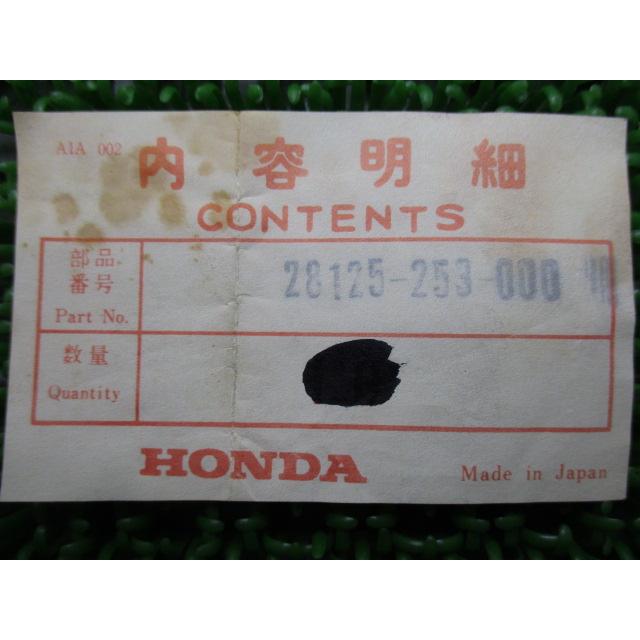 ホンダ（HONDA） CB400F クラッチスプリング 在庫有 即納 純正 新品