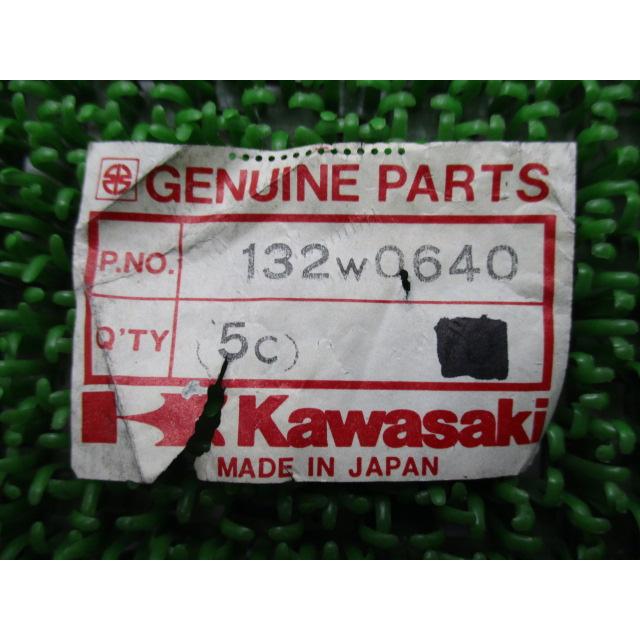 カワサキ（Kawasaki） GPZ900R ウォーターポンプボルト 在庫有 即納