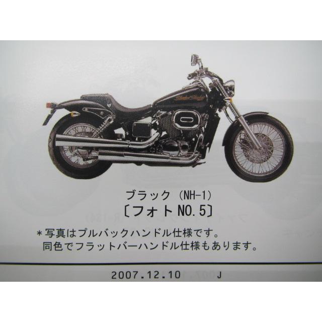 ホンダ（HONDA） シャドウスラッシャー400 パーツリスト 9版 正規 中古 