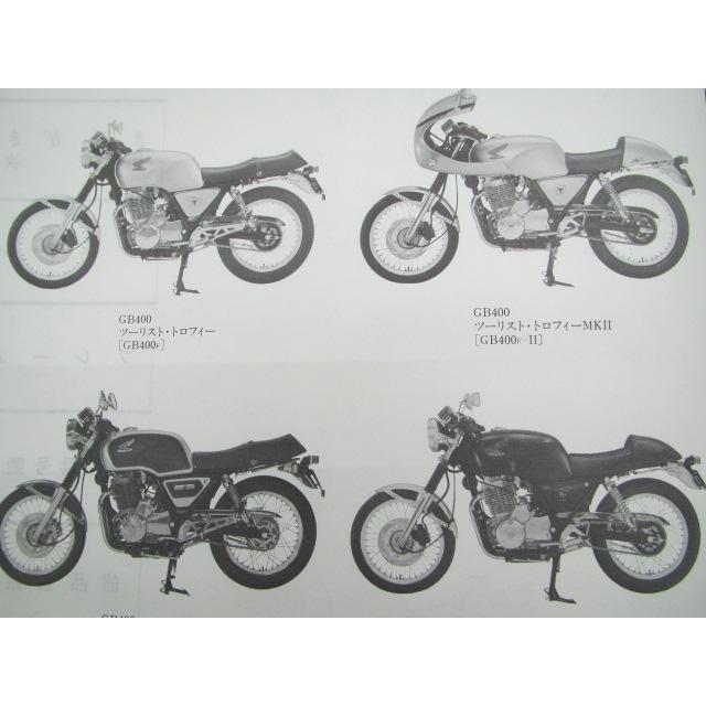 GB400 500 パーツリスト GB400TT/GB400TTMKII/GB500TT 4版 ホンダ 正規 バイク 整備書 NC20-100 101 PC16-100 RN 【中古】 94 ホンダ（HONDA） GB400TT GB400TTMKII GB500TT パーツリスト 4版 正規