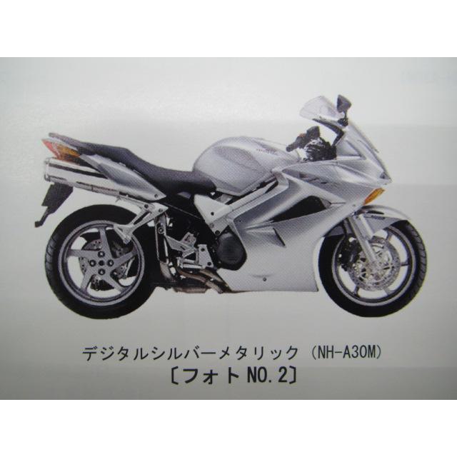 ホンダ（HONDA） VFR800 パーツリスト 3版 正規 中古 バイク 整備書 