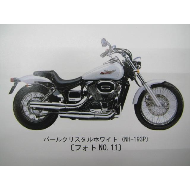 シャドウスラッシャー400 パーツリスト 5版 ホンダ 正規 中古 バイク 整備書 Nv400dc Nc40 100 101 110 1 123 130 ティーエスパーツ 通販 Yahoo ショッピング
