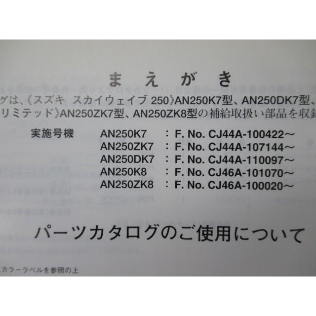 専用ページ AltaLink C8170 Color Tabloid All-in-One Printer - Shop Xerox