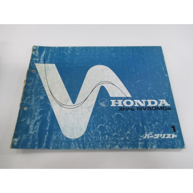 ホンダ（HONDA） ストリーム パーツリスト 1版 正規 中古 バイク 整備