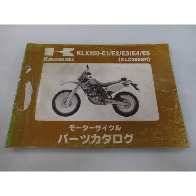 カワサキ（Kawasaki） KLX250SR パーツリスト 正規 中古 バイク '93