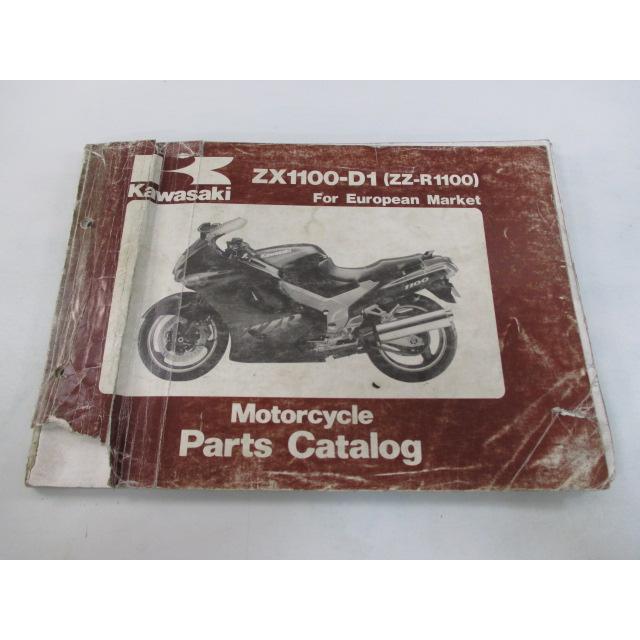 R84さま専用　おまとめ ZX1100-D3 パーツリスト 英語版 カワサキ 正規 バイク 整備書 ZZ-R1100