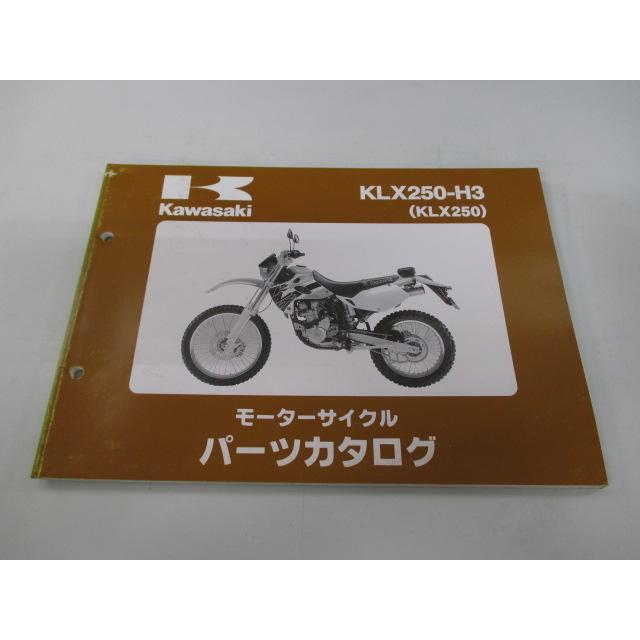 カワサキ（Kawasaki） KLX250 パーツリスト 正規 中古 バイク 整備書