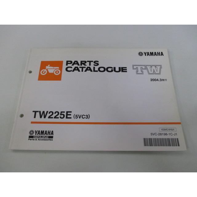 ヤマハ発動機 TW225 パーツリスト 1版 ヤマハ 正規 中古 バイク 整備書