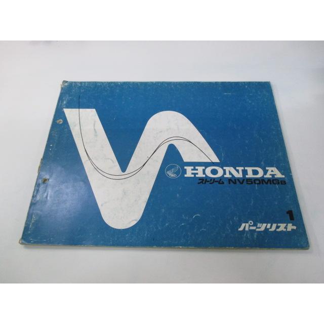 ホンダ（HONDA） ストリーム パーツリスト 1版 正規 中古 バイク 整備