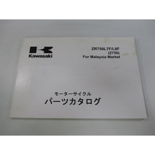 カワサキ（Kawasaki） Z750 パーツリスト 正規 中古 バイク 整備書