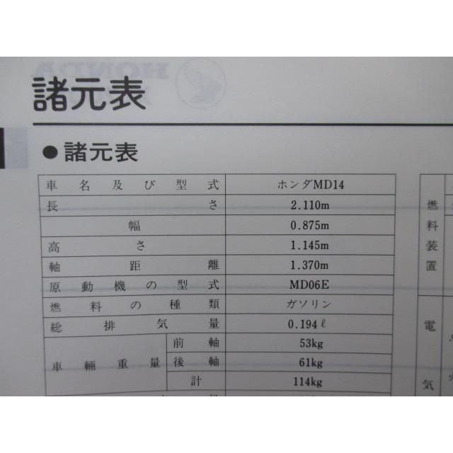 専用ページ REVERSE KNUCKLE Lite Option for JZX | Buy from Japan | BOOSTAR-69