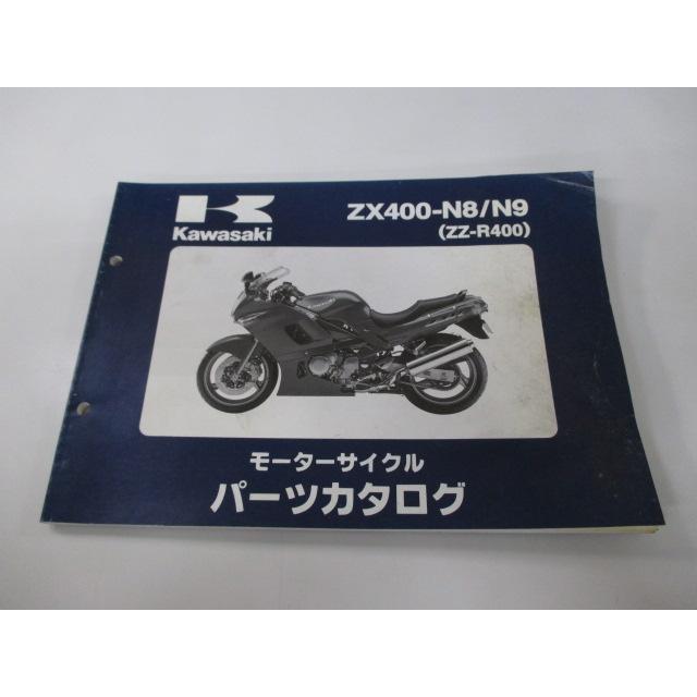 カワサキ（Kawasaki） ZZ-R400 パーツリスト 正規 中古 バイク 整備書