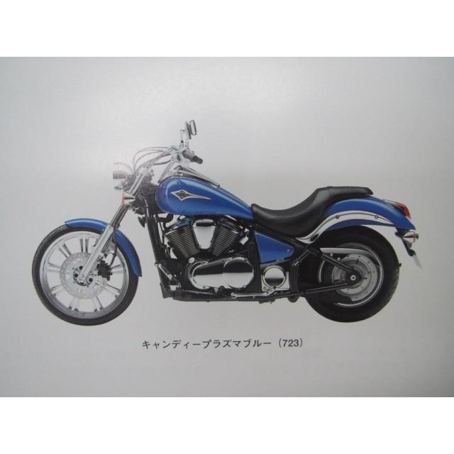 バルカン900カスタム パーツリスト カワサキ 正規 中古 バイク 整備書 ’07 VN900C7F JD 車検 パーツカタログ 整備書｜ts-parts｜02