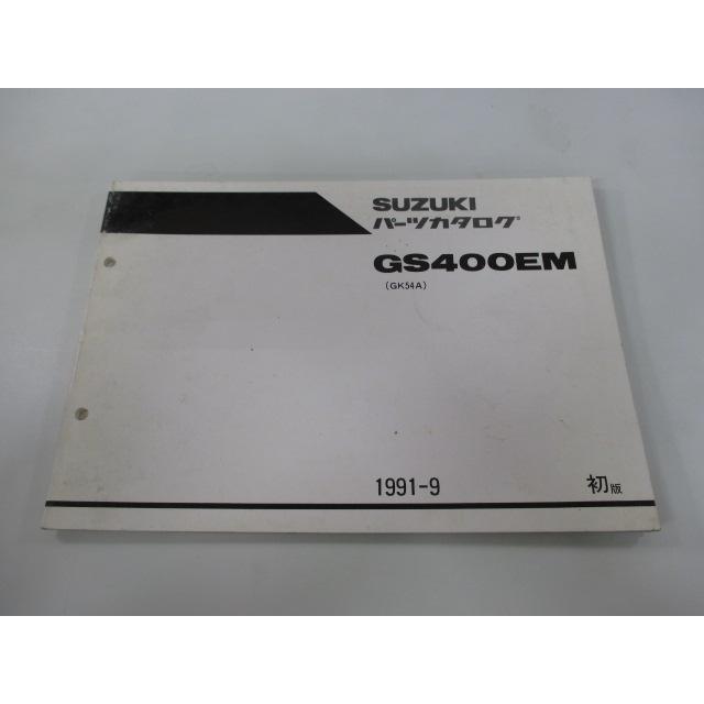 スズキ（SUZUKI） GS400E パーツリスト 1版 正規 中古 バイク 整備書