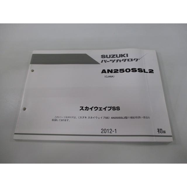 専用ページです コウペンちゃん 西武30000系「コウペンちゃんはなまるトレイン