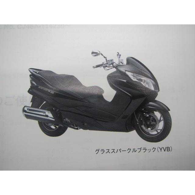 専用ページです コウペンちゃん 西武30000系「コウペンちゃんはなまるトレイン