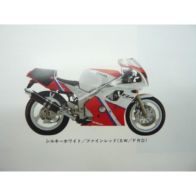 FZR400RR SP パーツリスト 11版 ヤマハ 正規 中古 バイク 整備書 3TJ2 