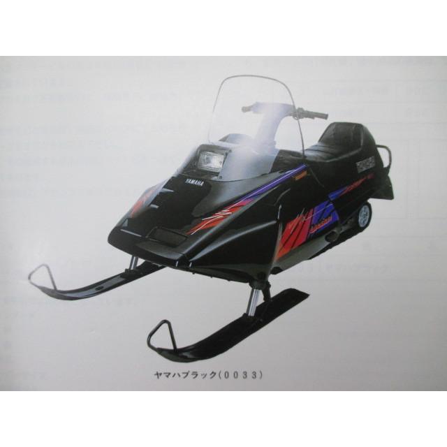 ヤマハ　CS340 ヤマハスノーモービル cs340のおすすめ人気商品一覧 通販 - Yahoo