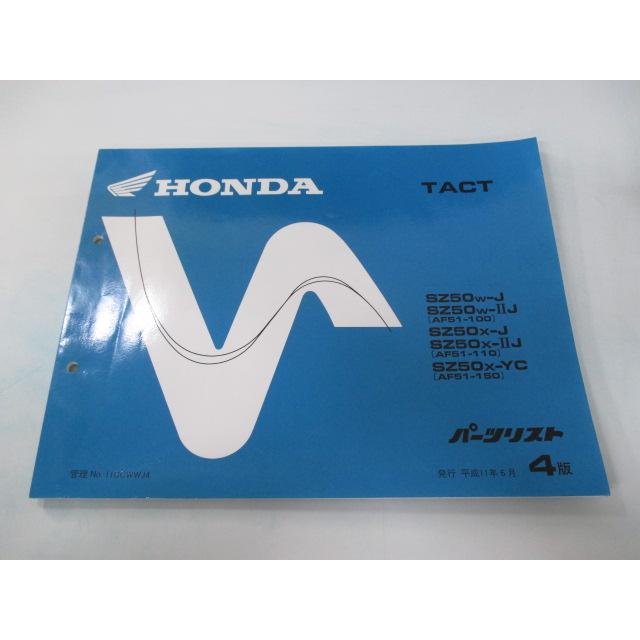 ホンダ（HONDA） タクト パーツリスト 4版 正規 中古 バイク TACT