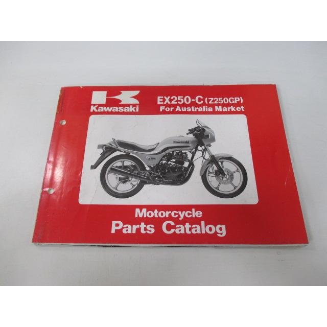 カワサキ（Kawasaki） GPz250 パーツリスト 英語版 正規 中古 バイク