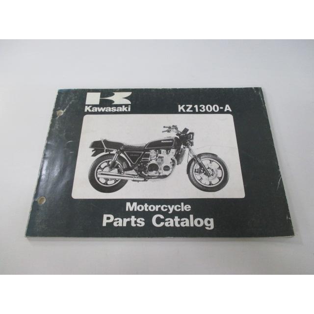 中古 カワサキ 正規 バイク 整備書 Kz1300 パーツリスト 正規 英語版 Kz1300a4 Z1300 Hr 車検 パーツカタログ 整備書 ティーエスパーツ 通販 Yahoo ショッピング