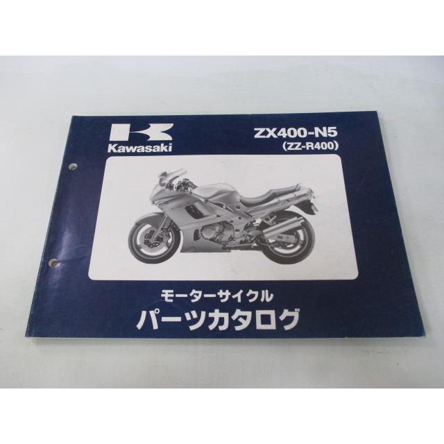 カワサキ（Kawasaki） ZZ-R400 パーツリスト 1版 正規 中古 バイク