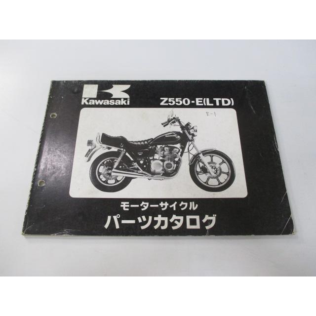 カワサキ（Kawasaki） Z550LTD パーツリスト 正規 中古 バイク 整備書
