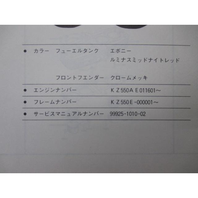 はるページ 法人・個人事業主様は送料無料) タイルカーペット タジマ タピス その他