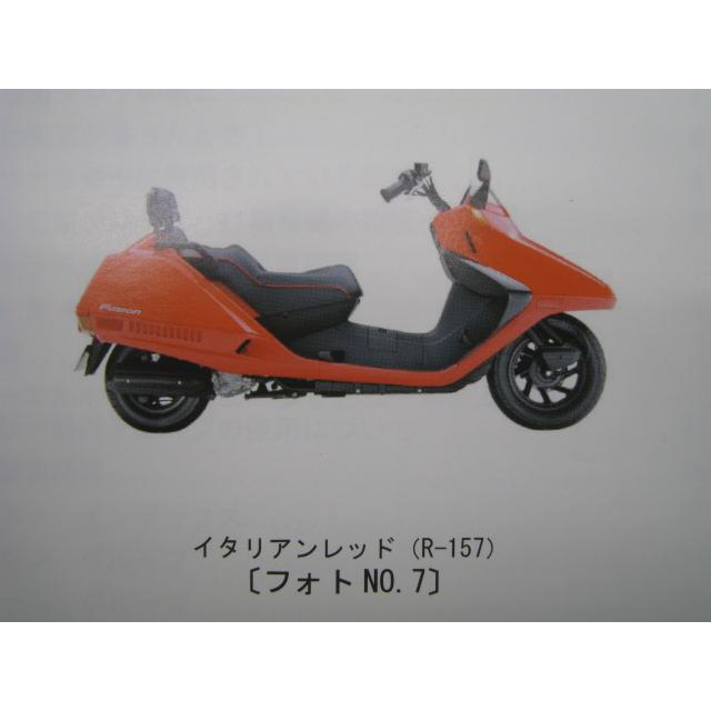 ホンダ（HONDA） フュージョン タイプX XX SP パーツリスト 3版 正規